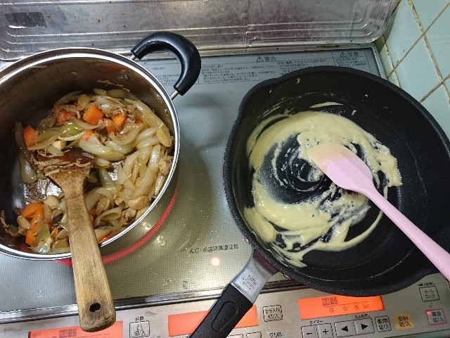 f:id:simosimokun:20191004174117j:image f:id:simosimokun:20191004174117j:image