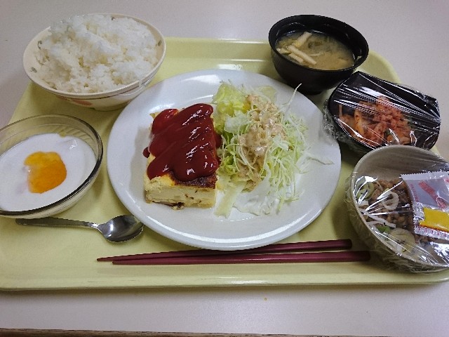 f:id:simosimokun:20200417212341j:image f:id:simosimokun:20200417212341j:image