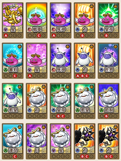 f:id:simotuka0:20181230004327j:plain f:id:simotuka0:20181230004327j:plain