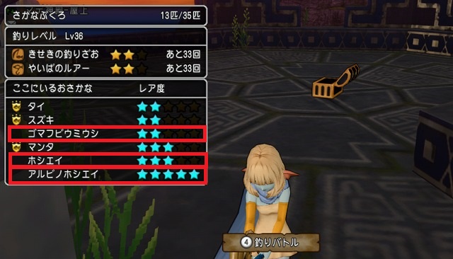 f:id:simotuka0:20190504215804j:plain f:id:simotuka0:20190504215804j:plain