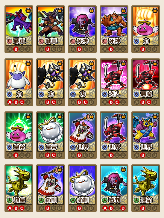 f:id:simotuka0:20191003201637p:plain f:id:simotuka0:20191003201637p:plain