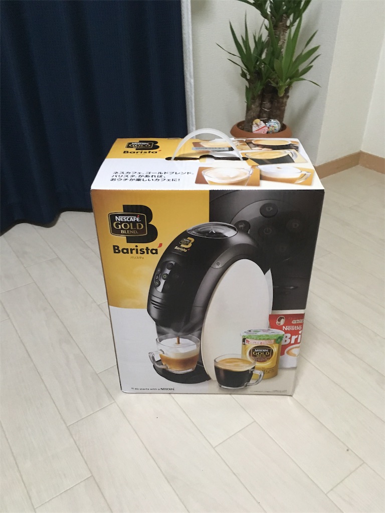f:id:simp1eis6est:20170410234007j:image f:id:simp1eis6est:20170410234007j:image