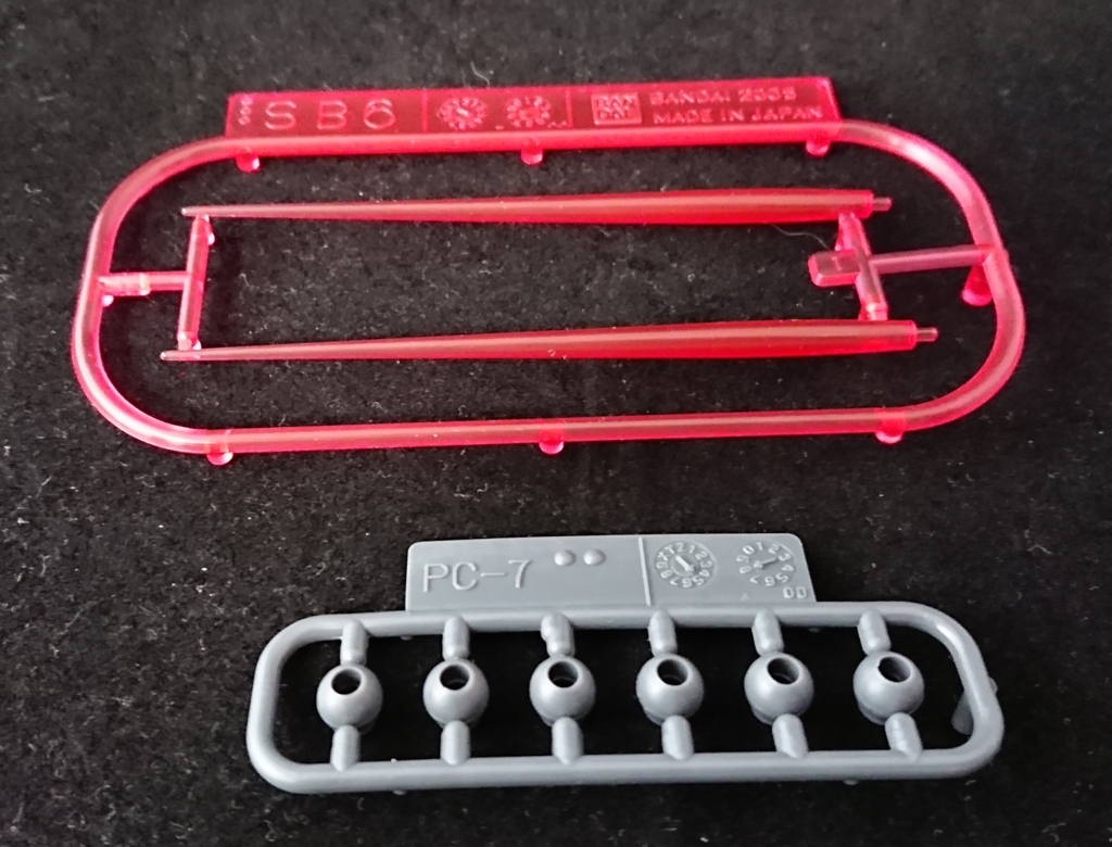 f:id:simpL:20180513161947j:plain