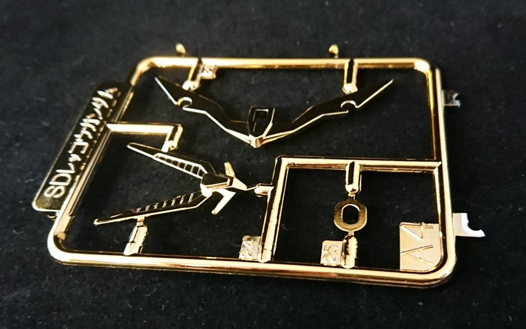 f:id:simpL:20180517202859j:plain