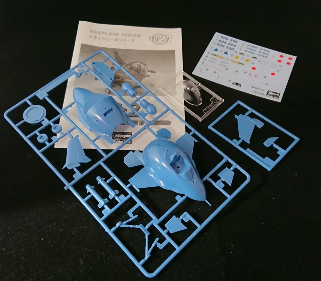 f:id:simpL:20180519133654j:plain