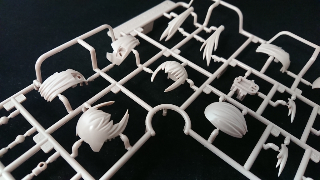 f:id:simpL:20180520005550j:plain