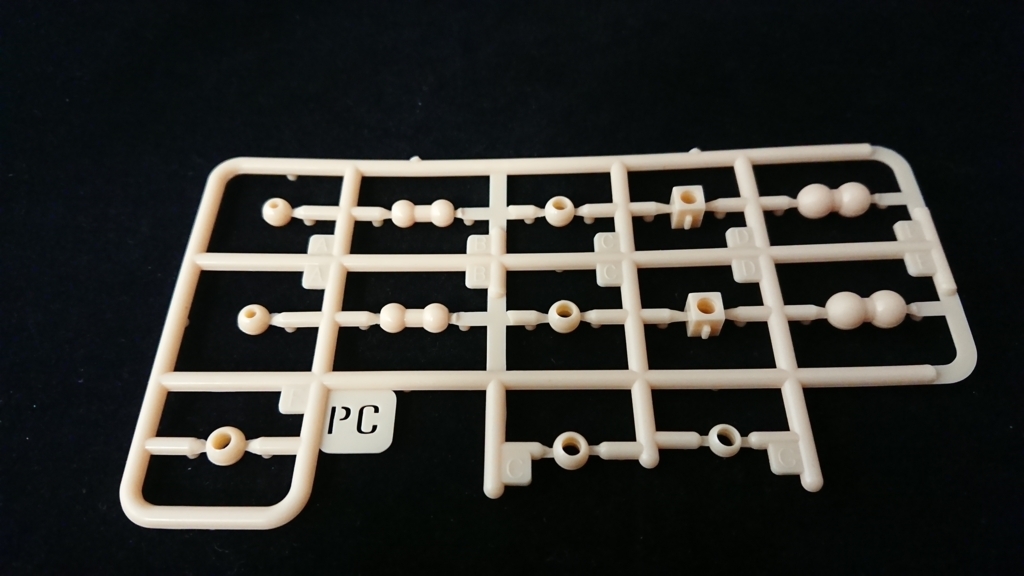 f:id:simpL:20180520010020j:plain