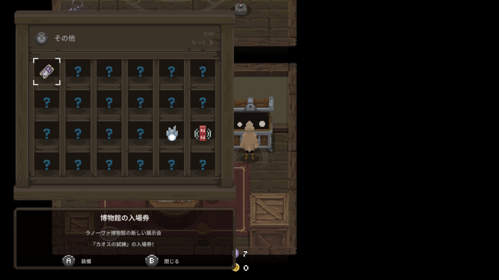 f:id:simpL:20180526144758j:plain