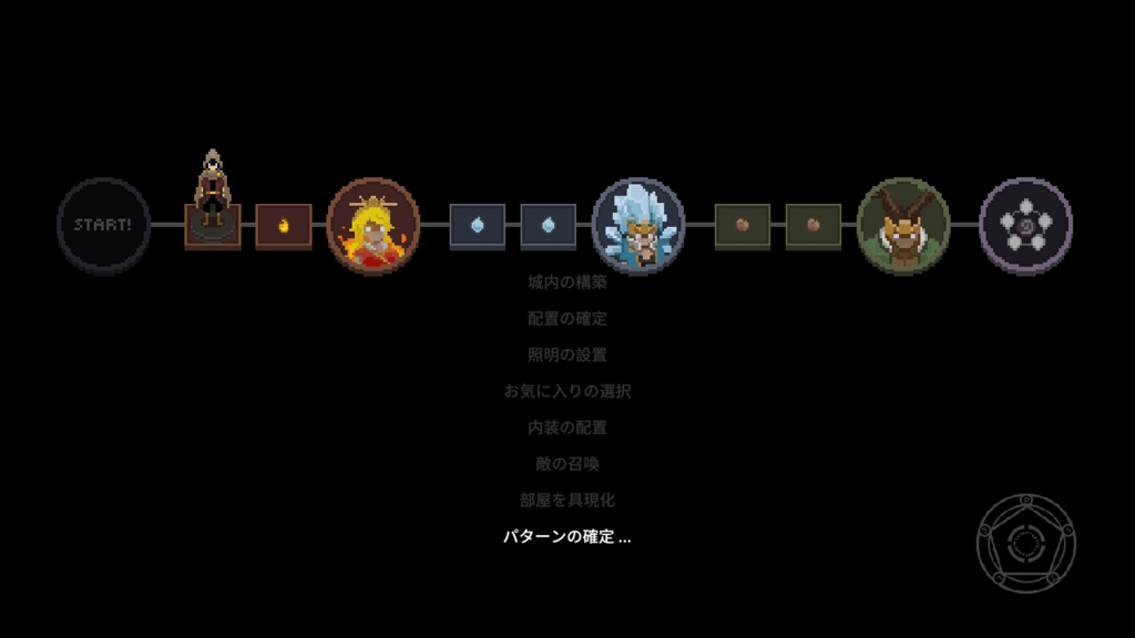 f:id:simpL:20180526144924j:plain