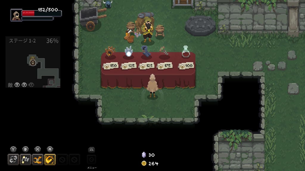 f:id:simpL:20180526145723j:plain