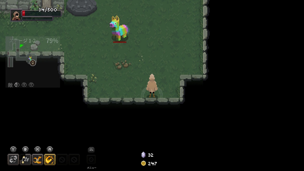 f:id:simpL:20180526145909j:plain