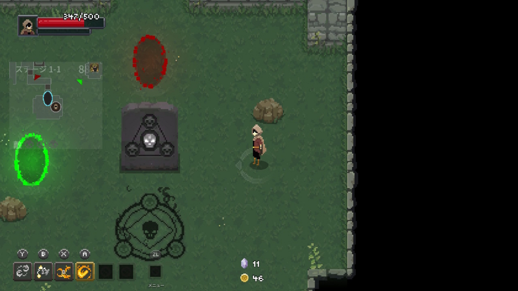 f:id:simpL:20180526150248j:plain