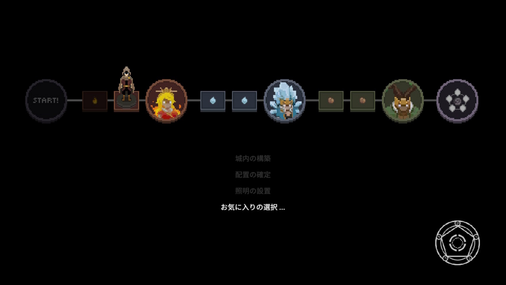 f:id:simpL:20180526150708j:plain