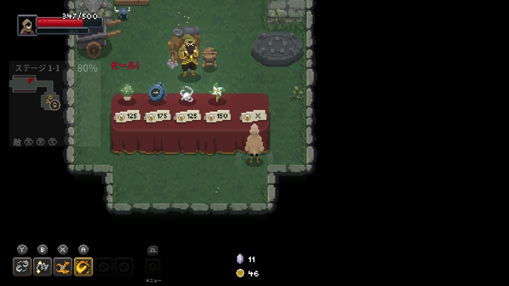 f:id:simpL:20180526151003j:plain