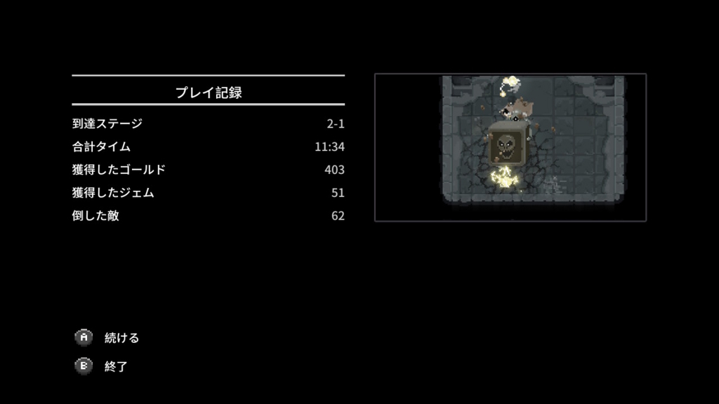 f:id:simpL:20180526153745j:plain