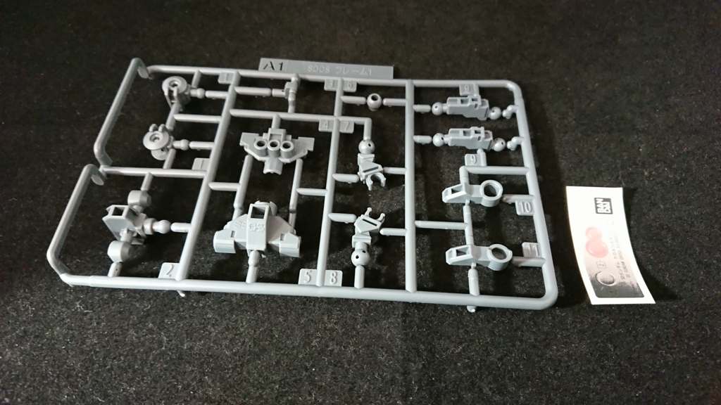 f:id:simpL:20180721155525j:plain