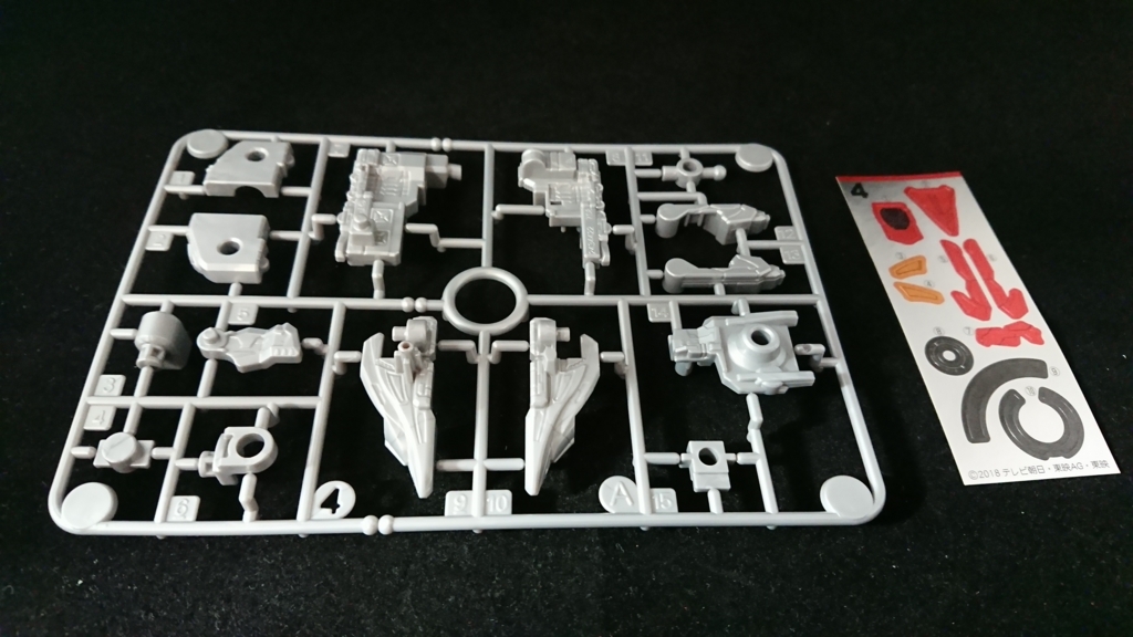 f:id:simpL:20180724214410j:plain