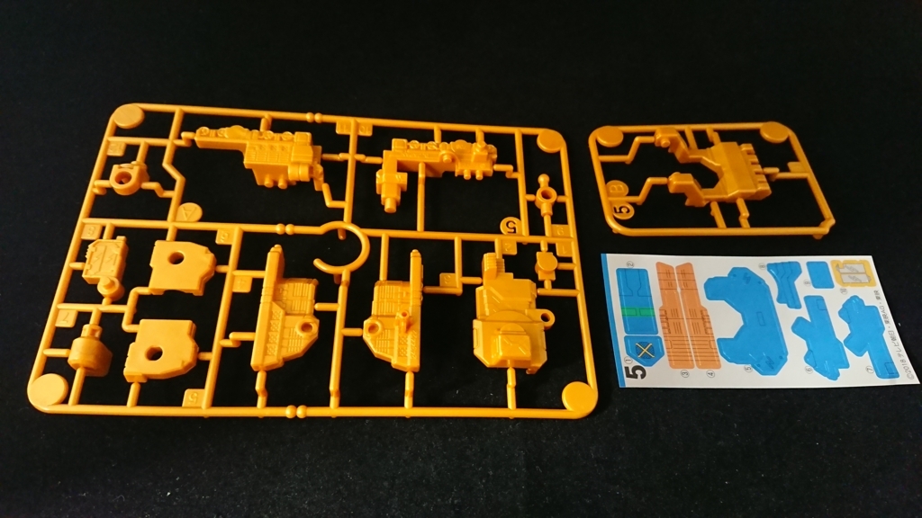 f:id:simpL:20180724214504j:plain