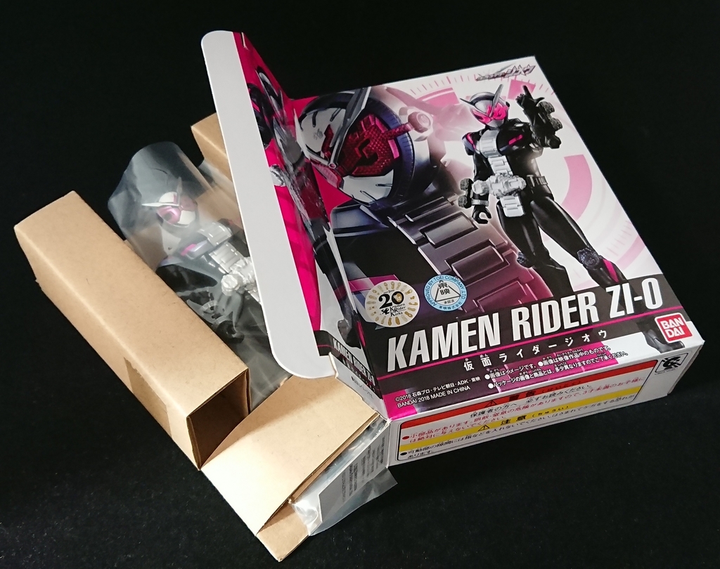 f:id:simpL:20180901124215j:plain