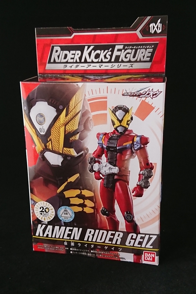 f:id:simpL:20180915150114j:plain f:id:simpL:20180915150114j:plain