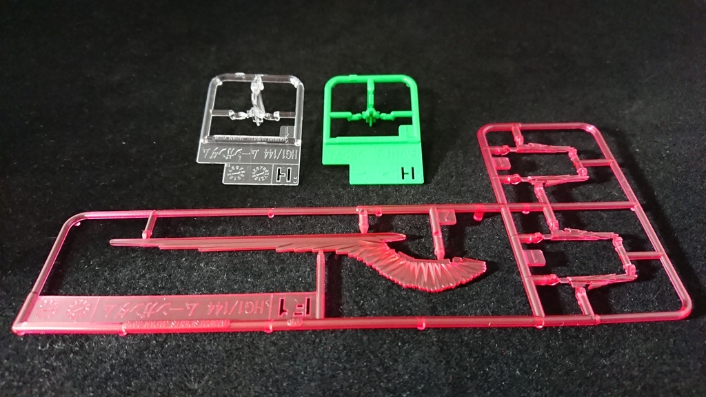 f:id:simpL:20180921231604j:plain