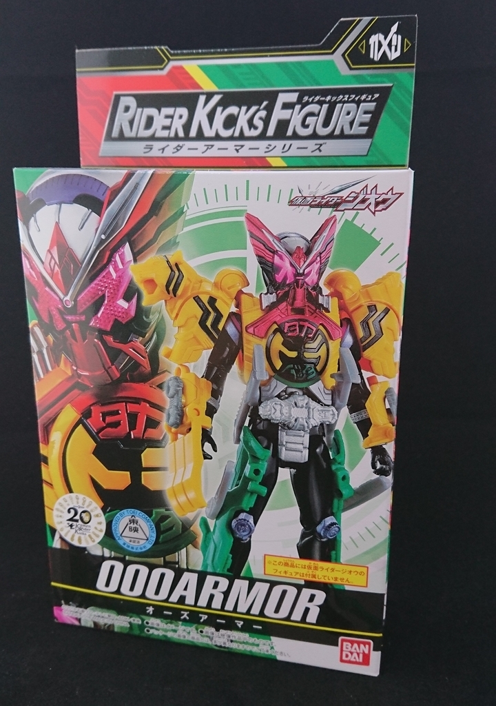 f:id:simpL:20181110141656j:plain