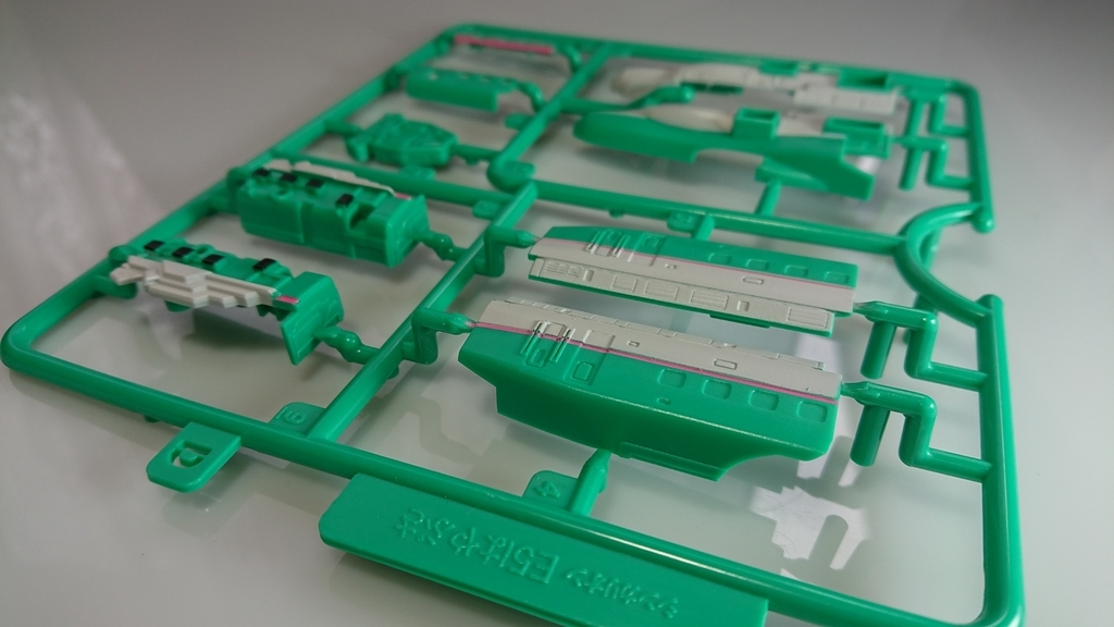 f:id:simpL:20190209162003j:plain