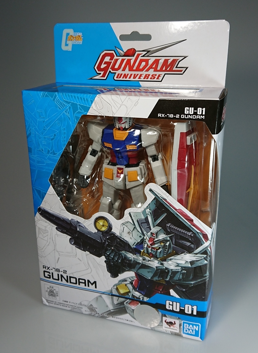 Gundam Universe Rx 78 2 Gundam レビュー 世界展開を掲げる新世代ガンダムトイ レイドバックモデリング