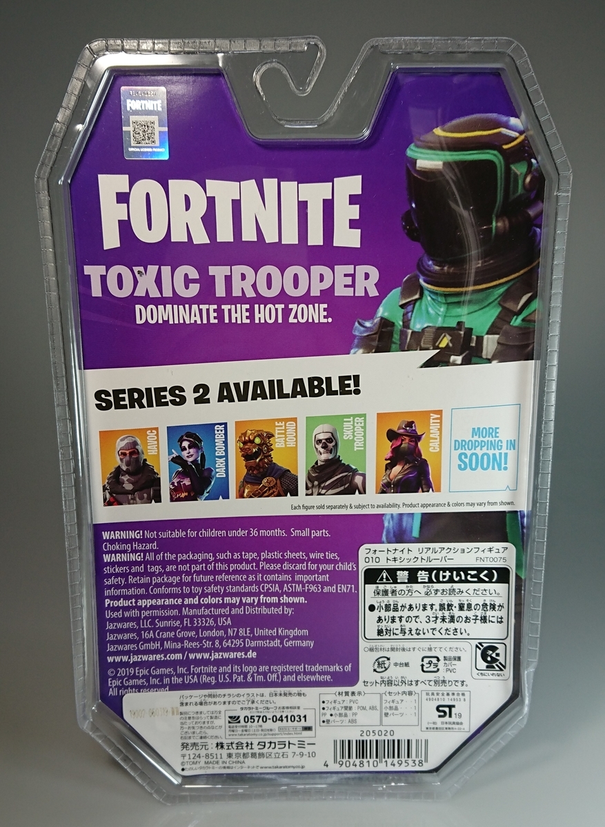 f:id:simpL:20190914113827j:plain