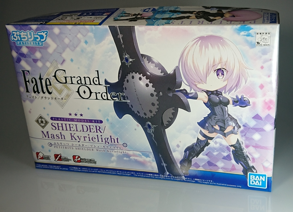 ぷちりっつ シールダー マシュ キリエライト キャスター ネロ クラウディウス レビュー レイドバックモデリング