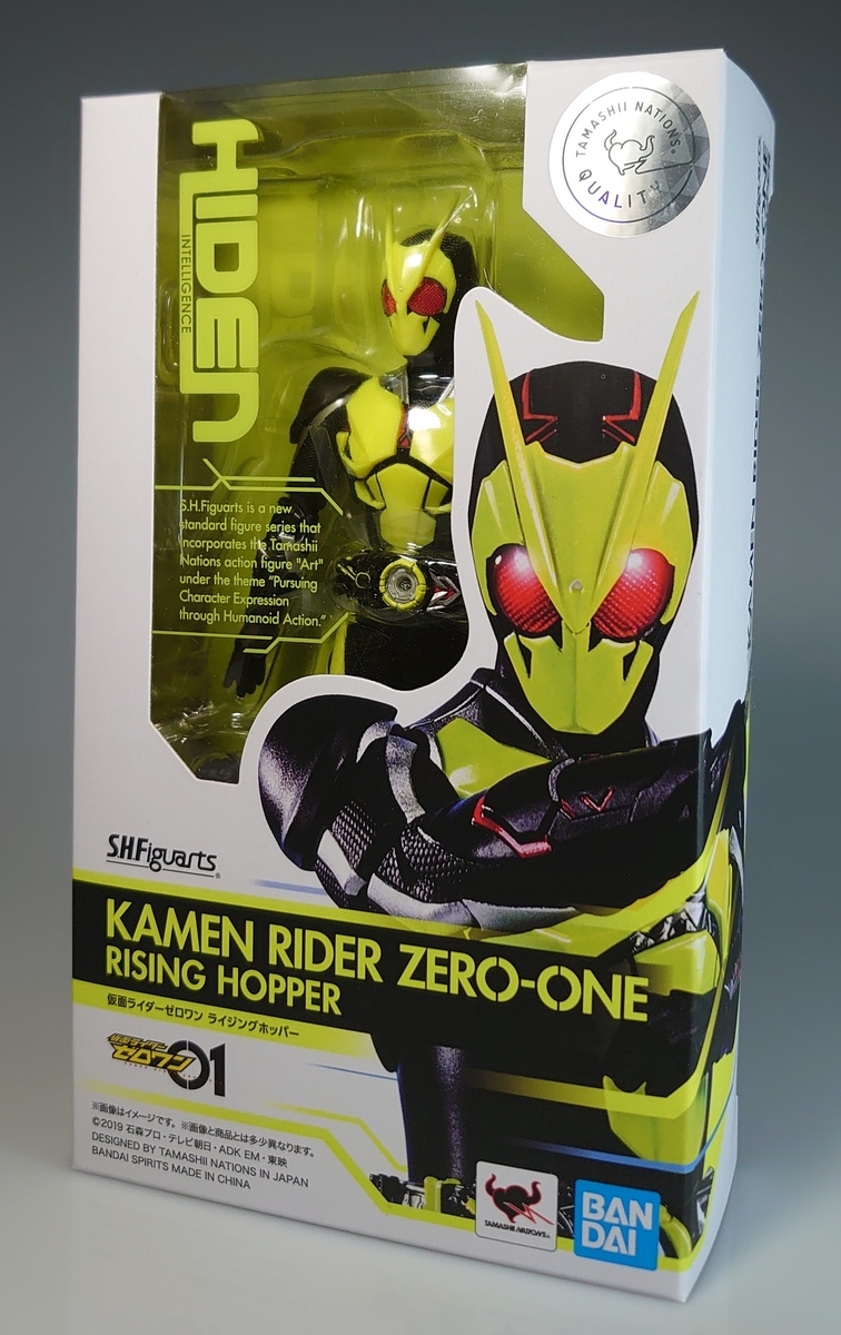 f:id:simpL:20200209202358j:plain f:id:simpL:20200209202358j:plain