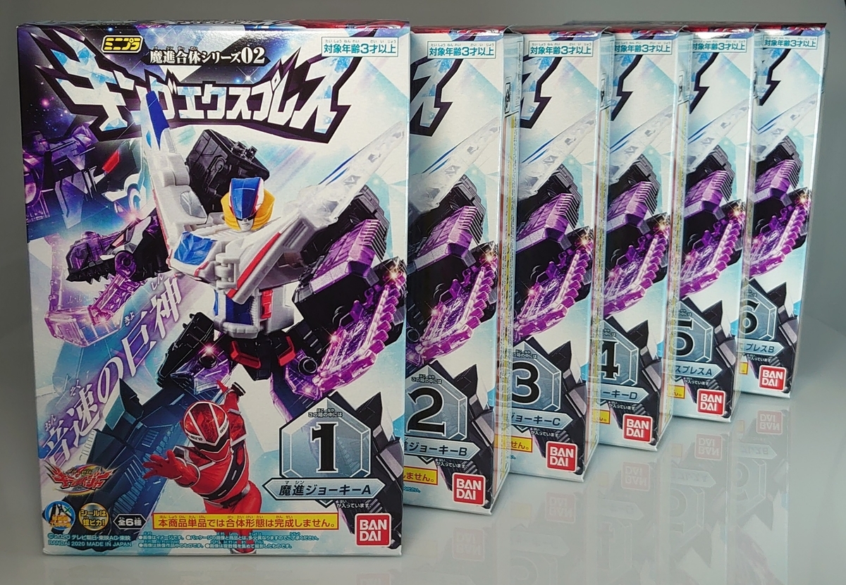 f:id:simpL:20200504211134j:plain