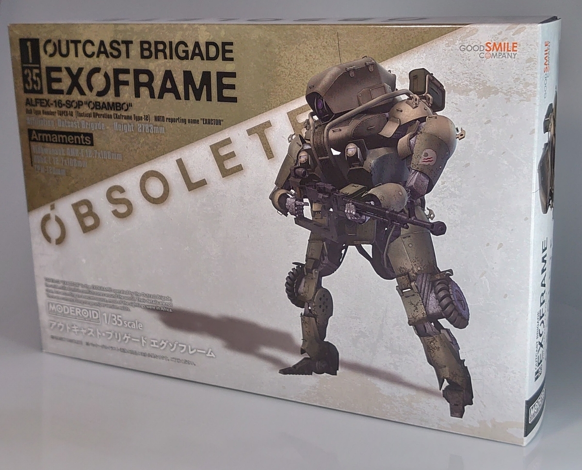 f:id:simpL:20200528203220j:plain