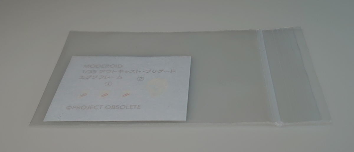 f:id:simpL:20200528203359j:plain