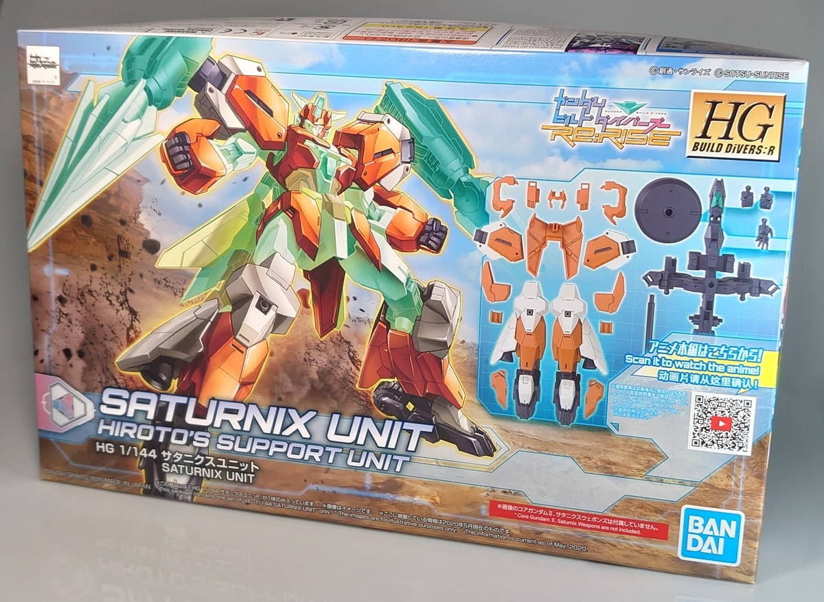 f:id:simpL:20200531145720j:plain