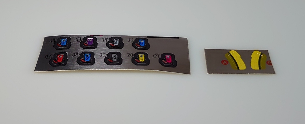 f:id:simpL:20200920160815j:plain