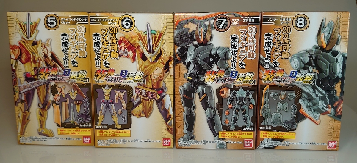 f:id:simpL:20201231141704j:plain