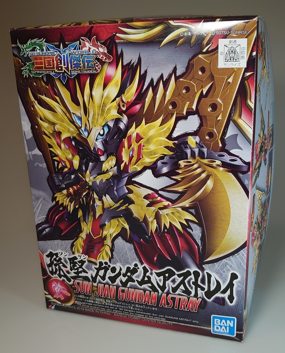 f:id:simpL:20210203192044j:plain