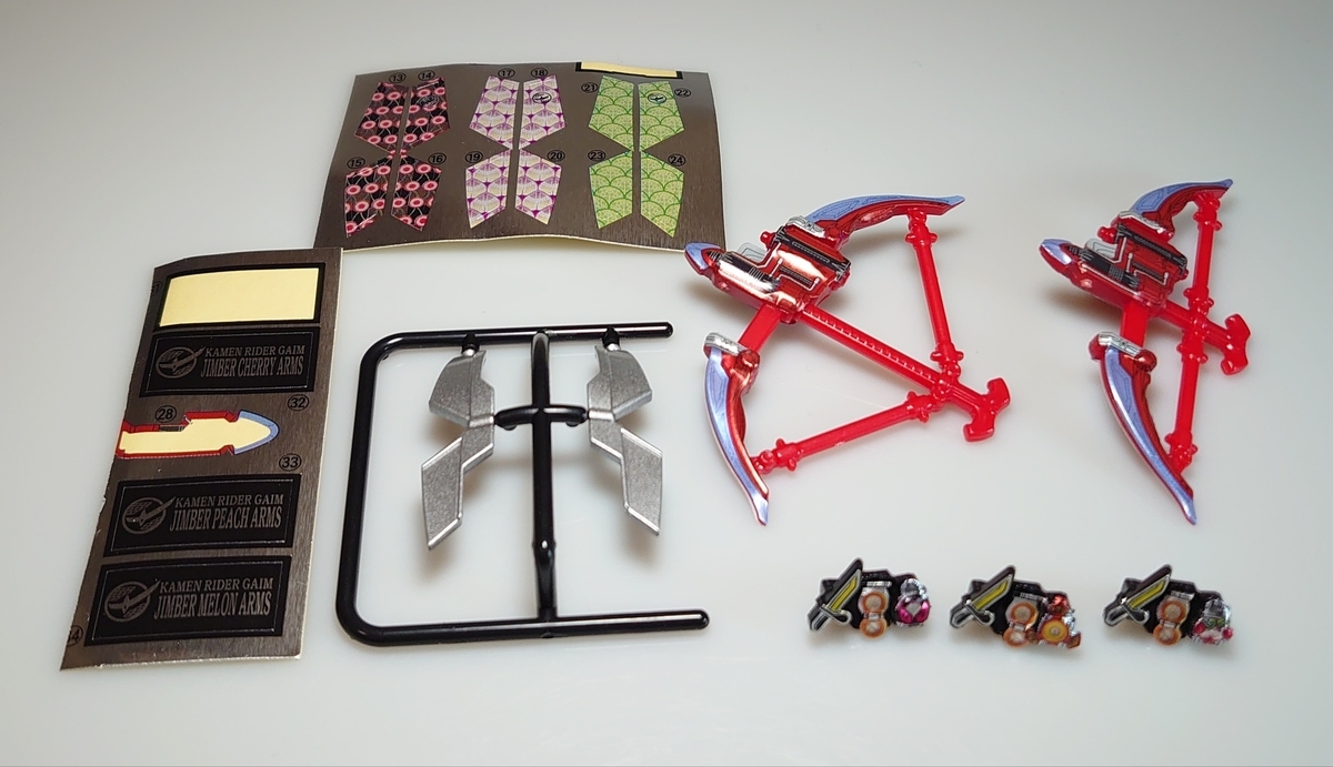 f:id:simpL:20210212195905j:plain