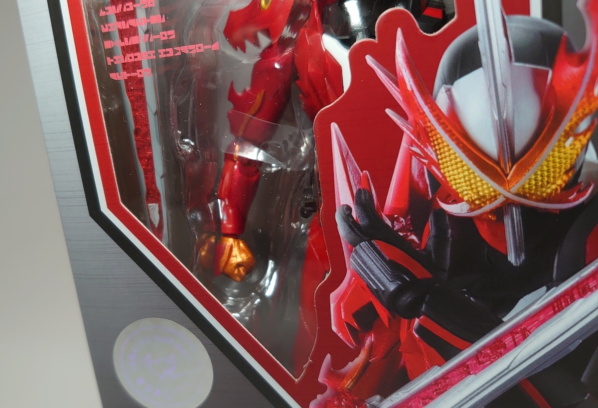 f:id:simpL:20210220201446j:plain