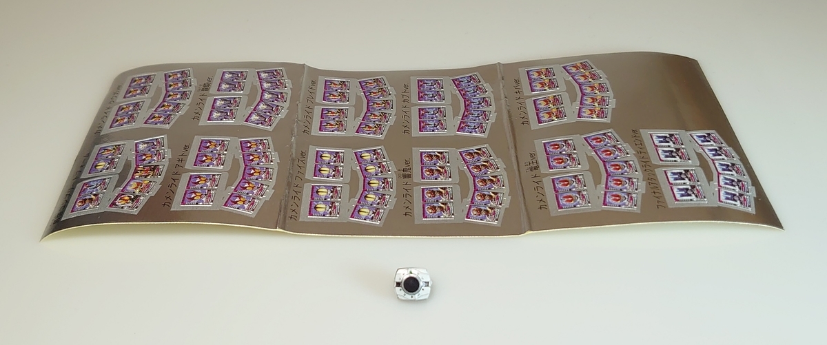 f:id:simpL:20210223195644j:plain