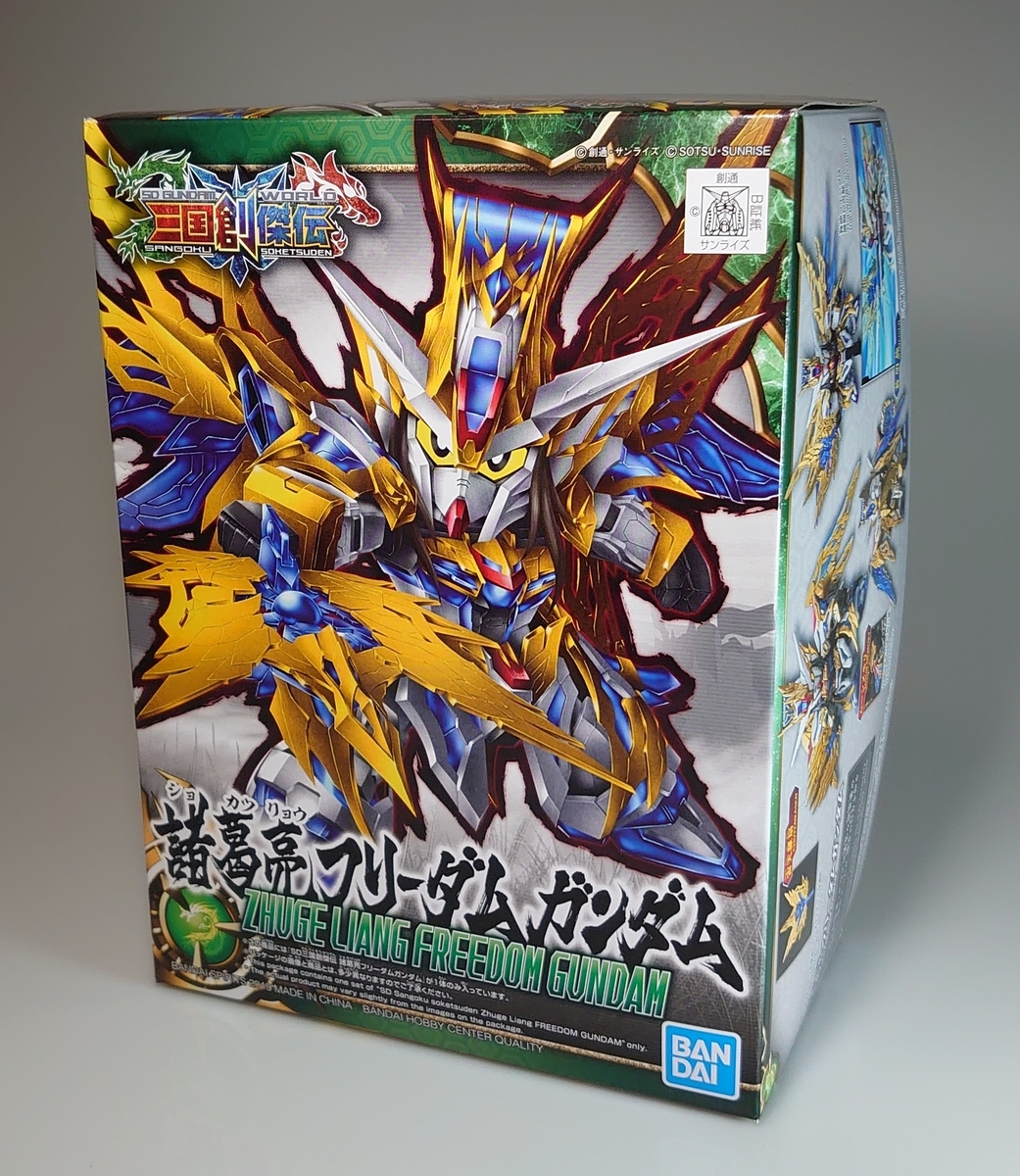 f:id:simpL:20210226194451j:plain