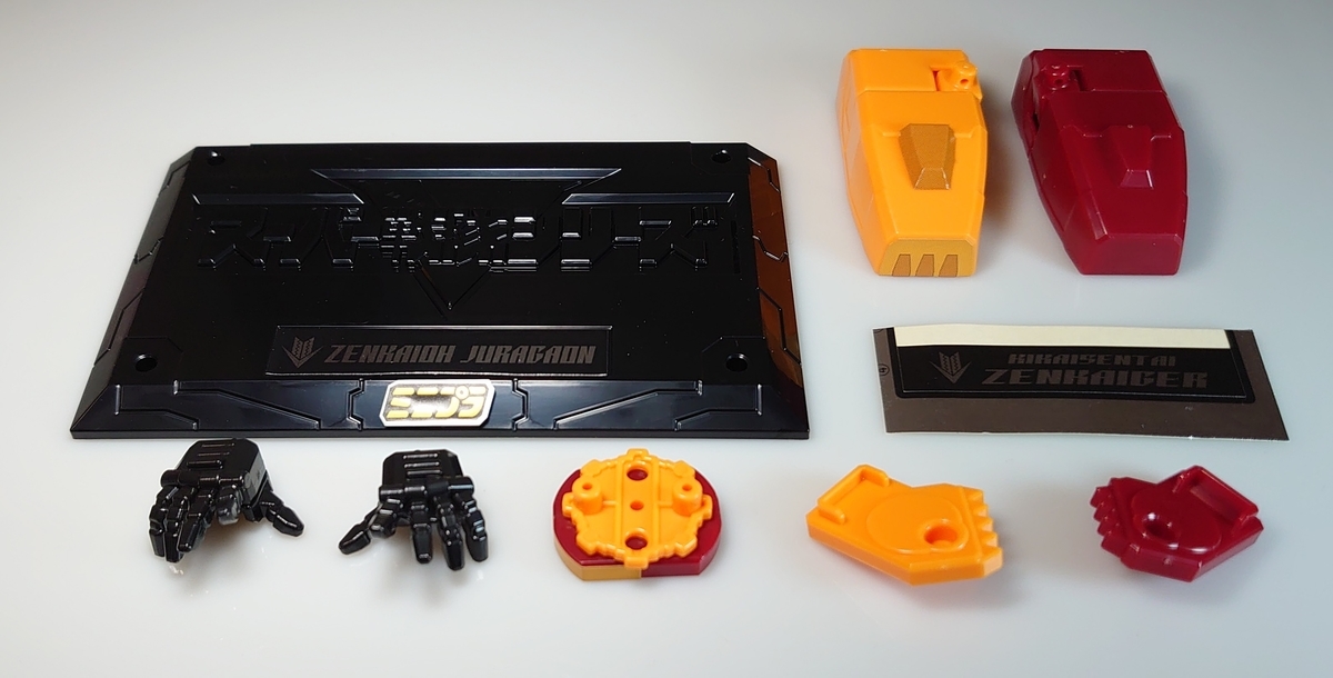 f:id:simpL:20210326220607j:plain