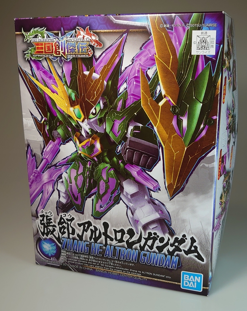 f:id:simpL:20210417200952j:plain