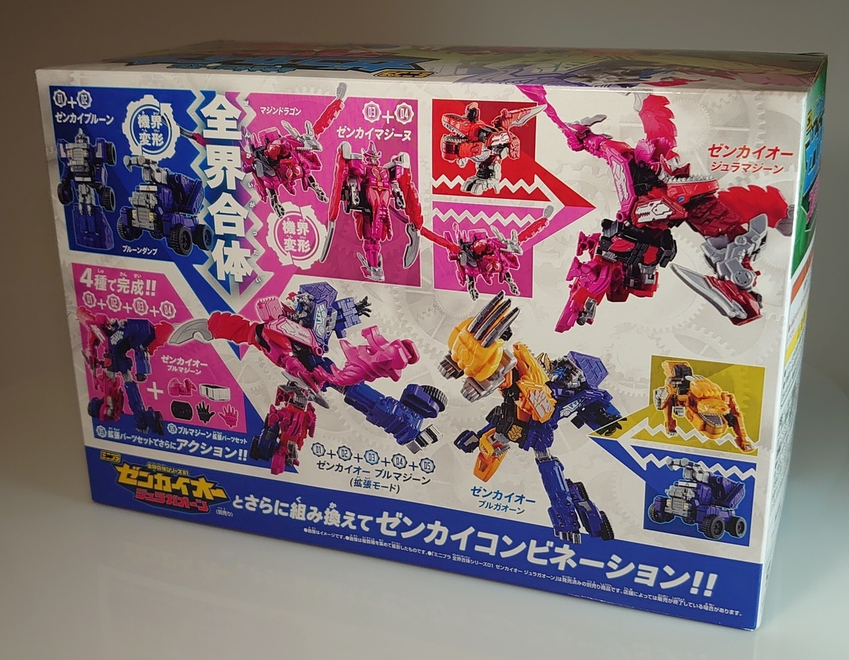 f:id:simpL:20210504144206j:plain