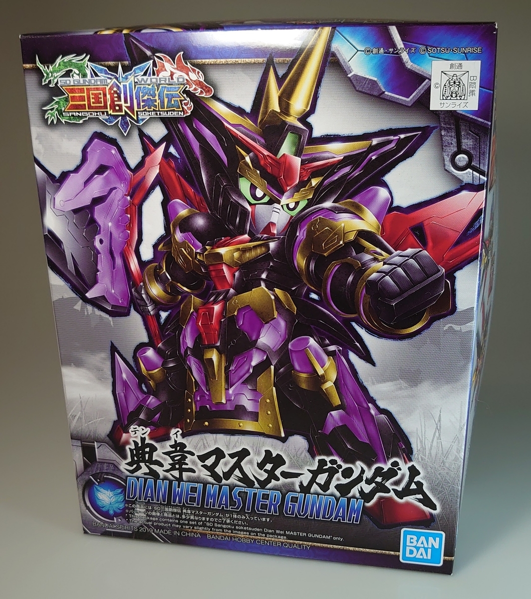 f:id:simpL:20210823193627j:plain