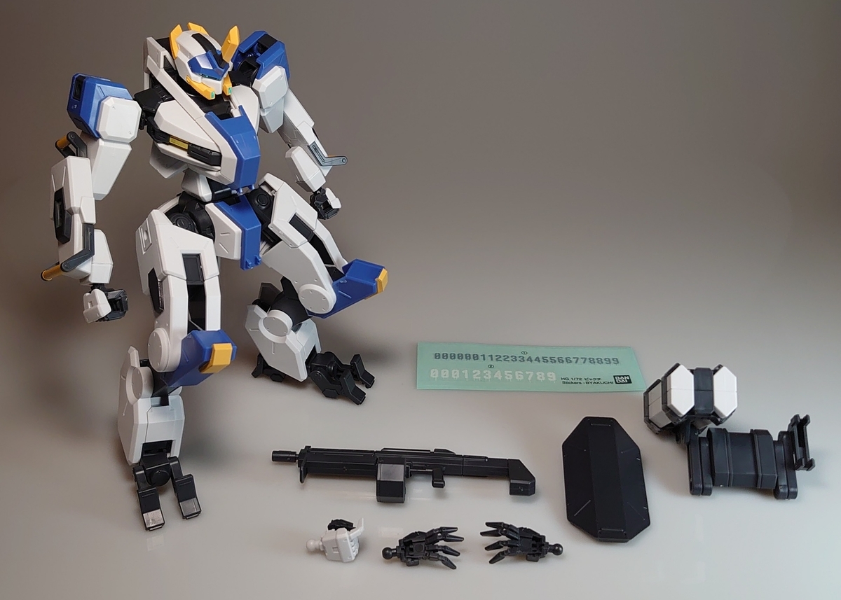 f:id:simpL:20210928194206j:plain