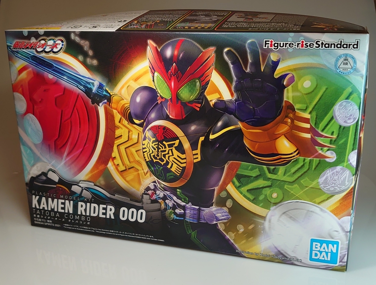 f:id:simpL:20220106205018j:plain