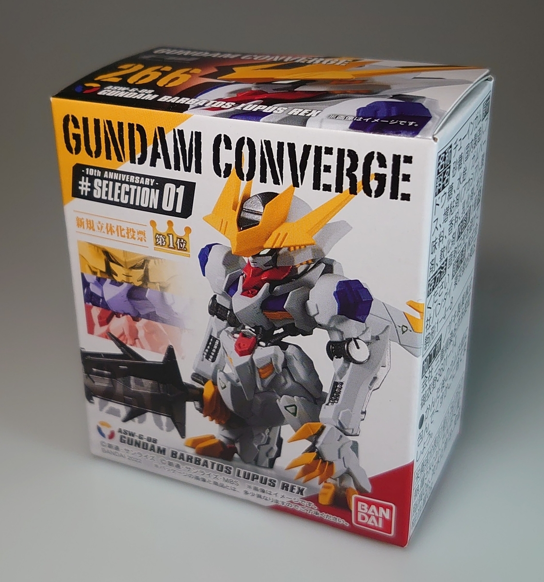 FW GUNDAM CONVERGE 10周年 SELECTION 01 ガンダム・バルバトスルプスレクス レビュー - レイドバックモデリング