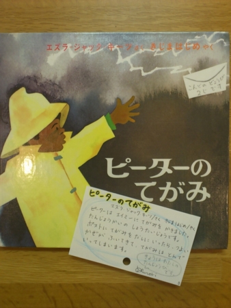 f:id:simpkin:20111126011947j:image f:id:simpkin:20111126011947j:image